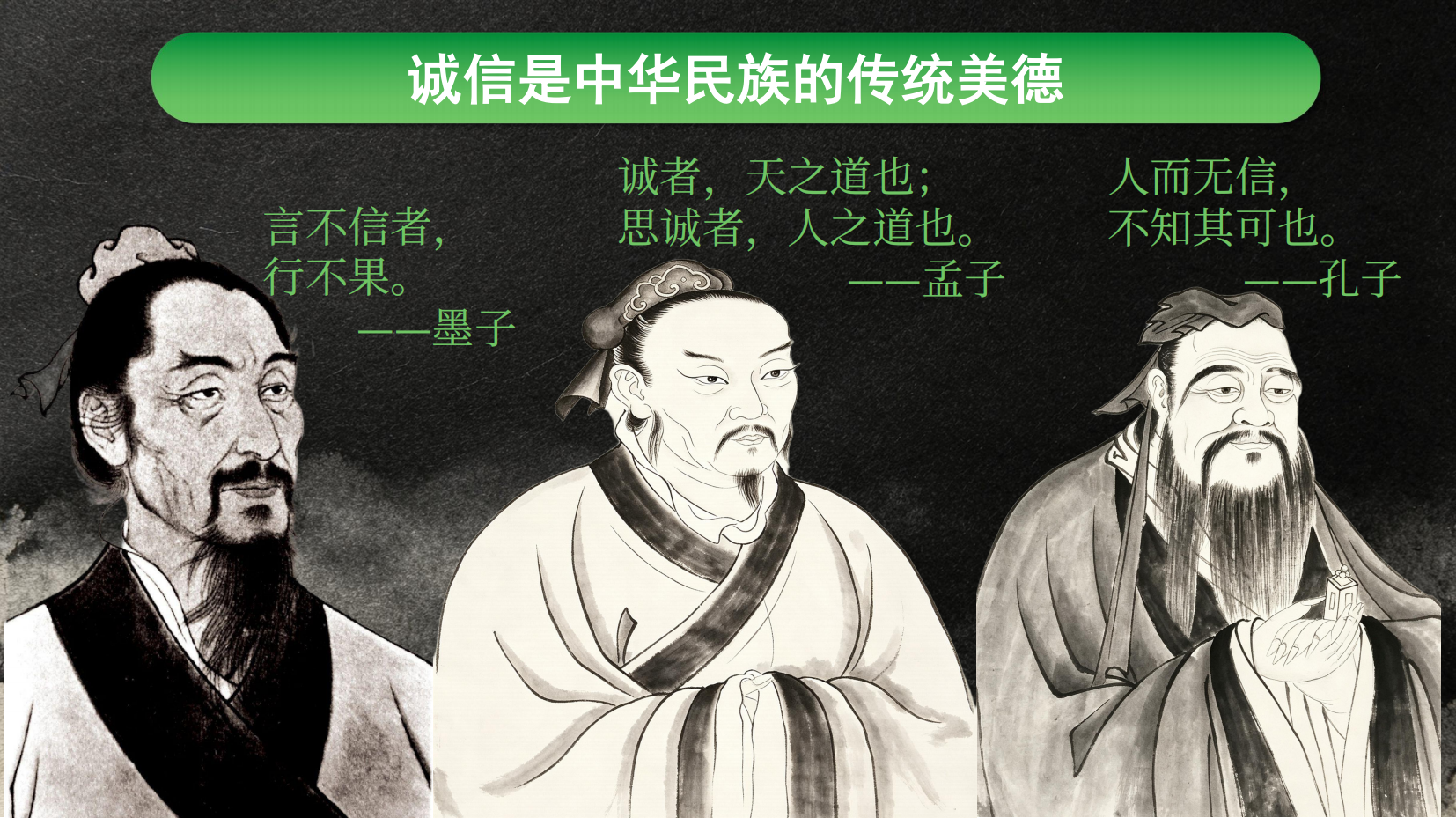 预览图 8