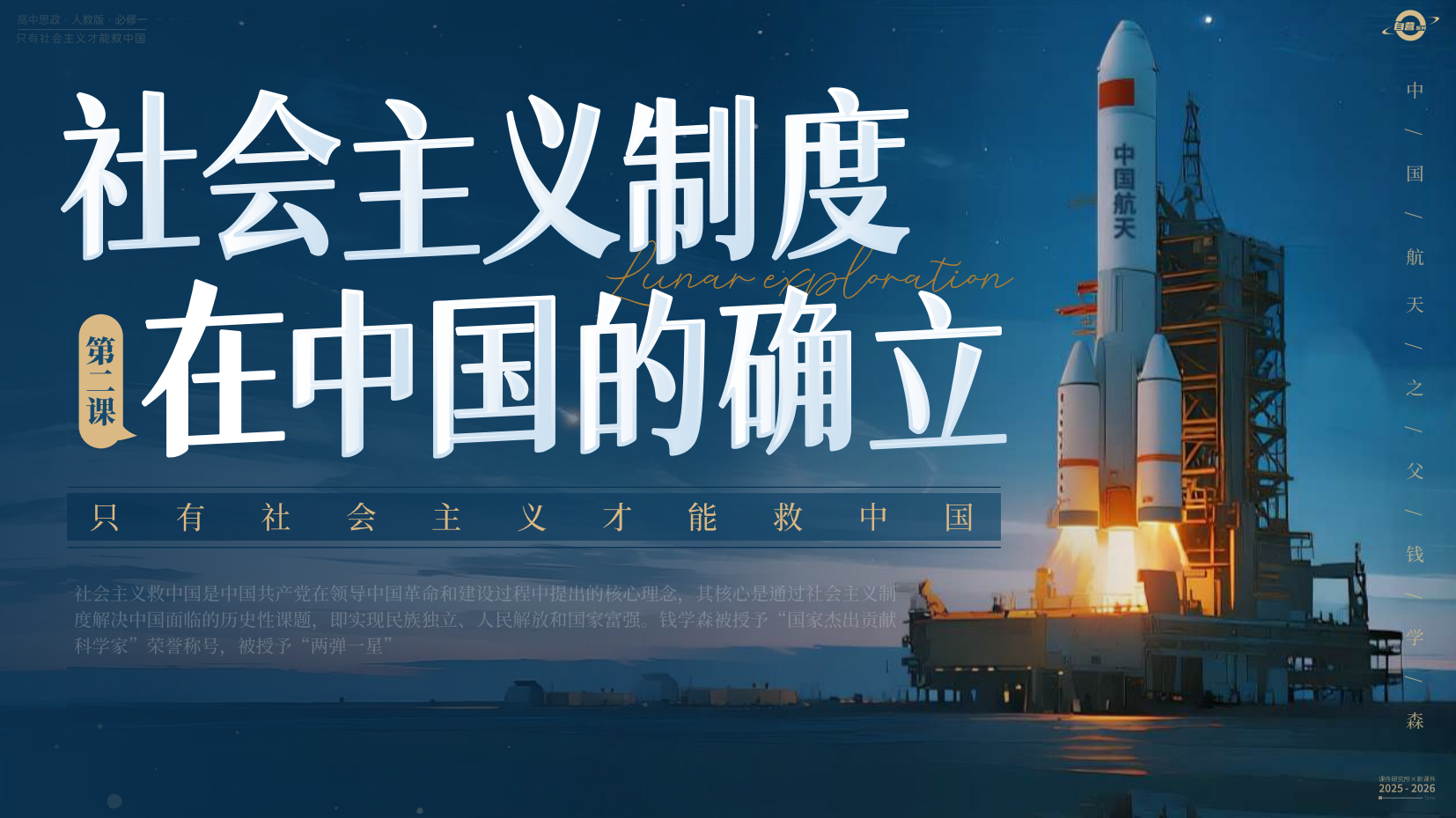 预览图 1