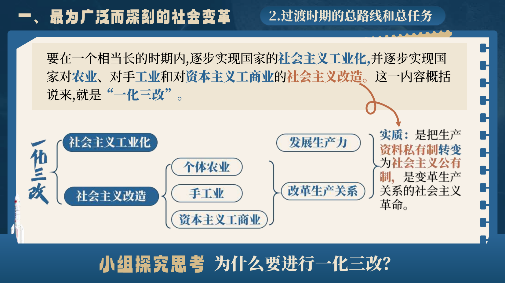 预览图 10