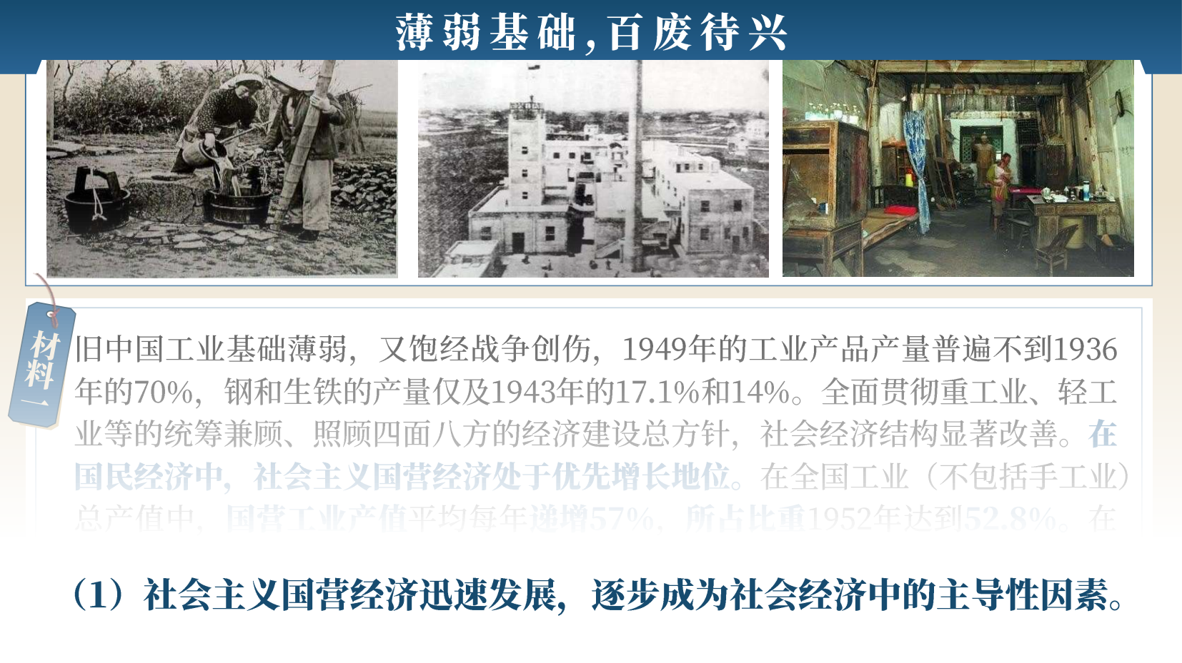 预览图 11