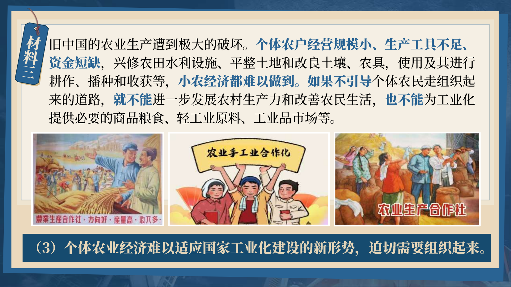 预览图 13