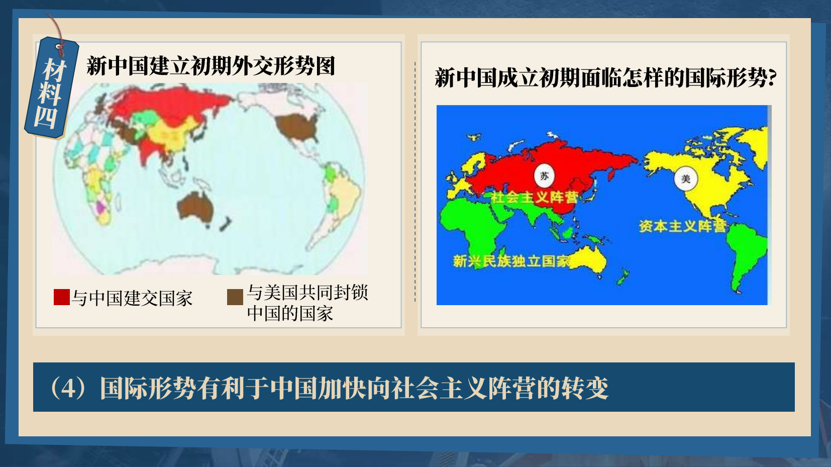 预览图 14