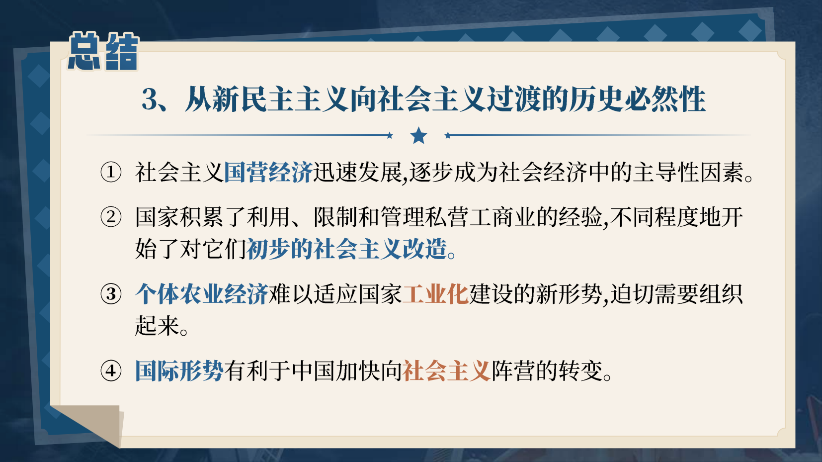 预览图 15