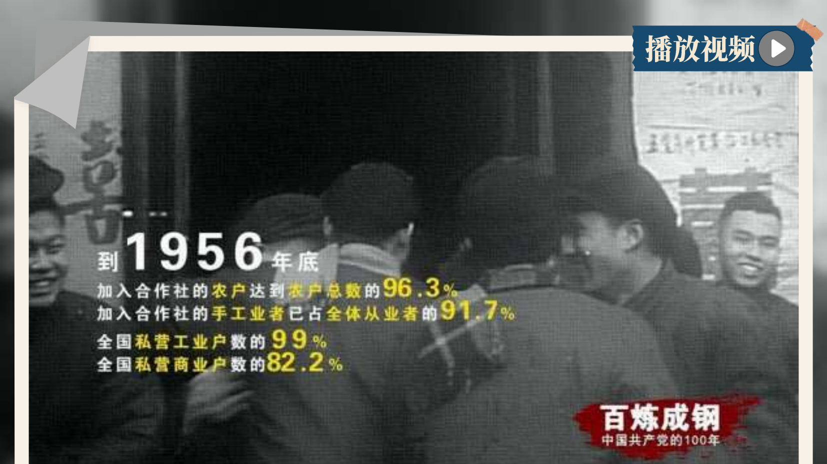 预览图 16