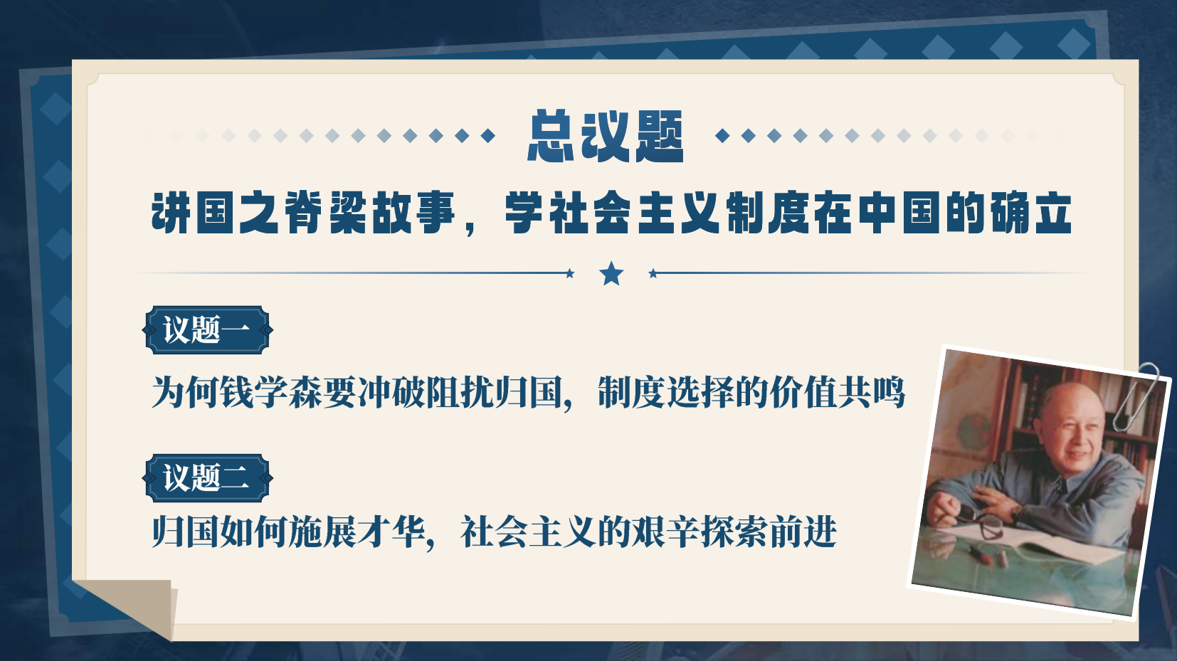 预览图 5