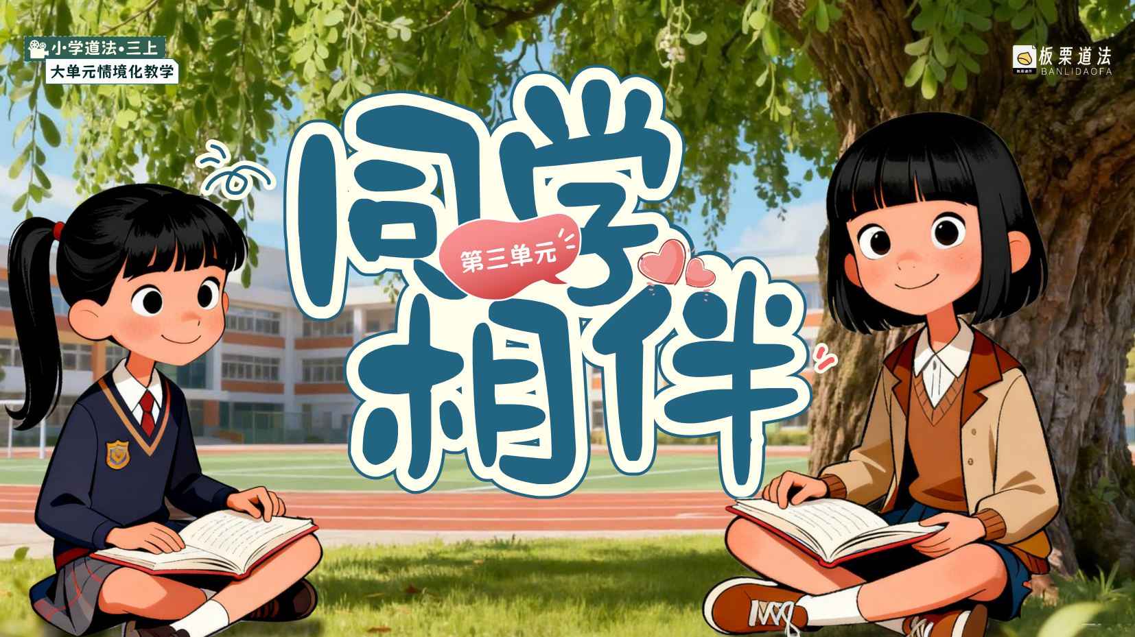 预览图 1