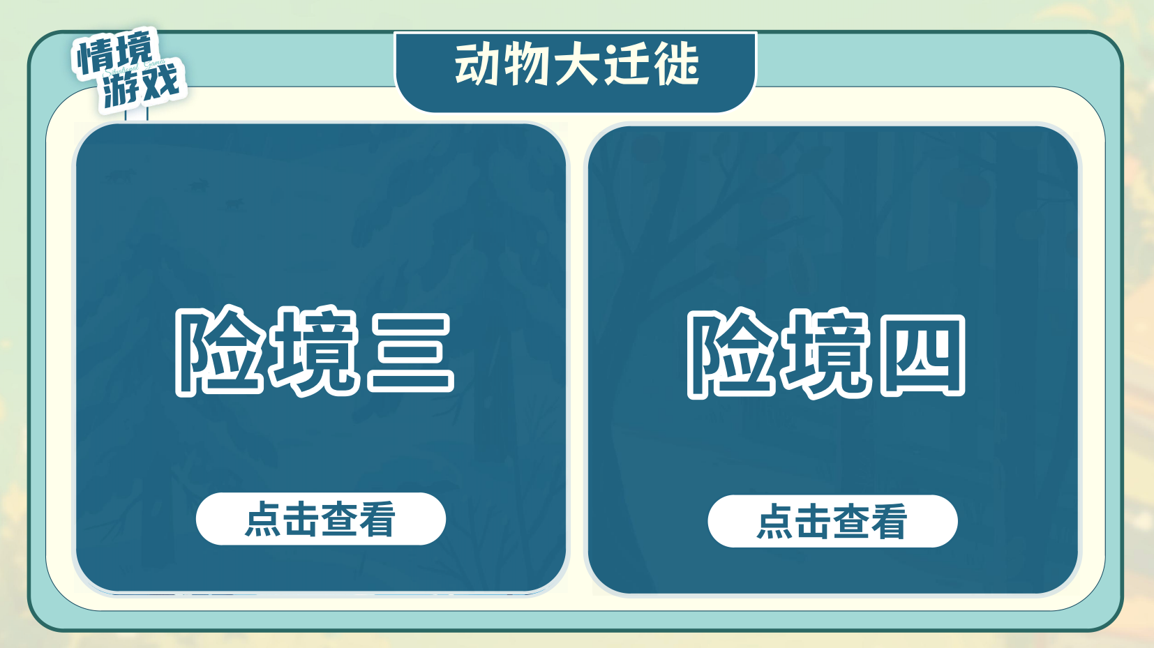 预览图 15