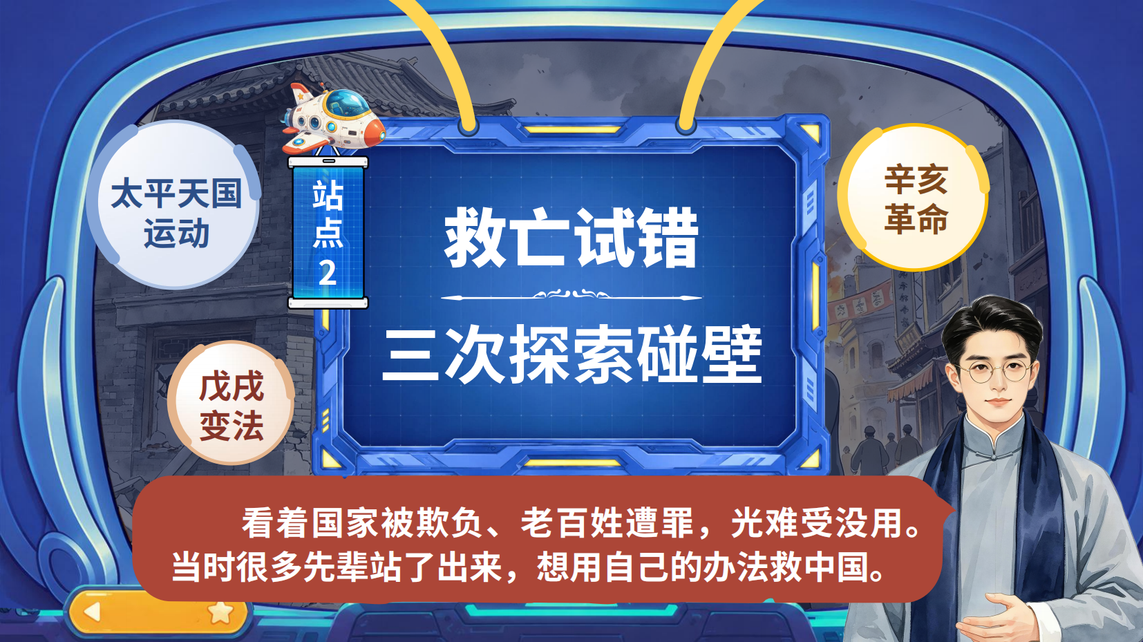 预览图 11