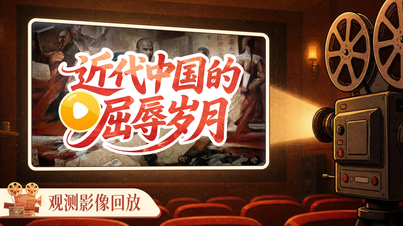 预览图 7