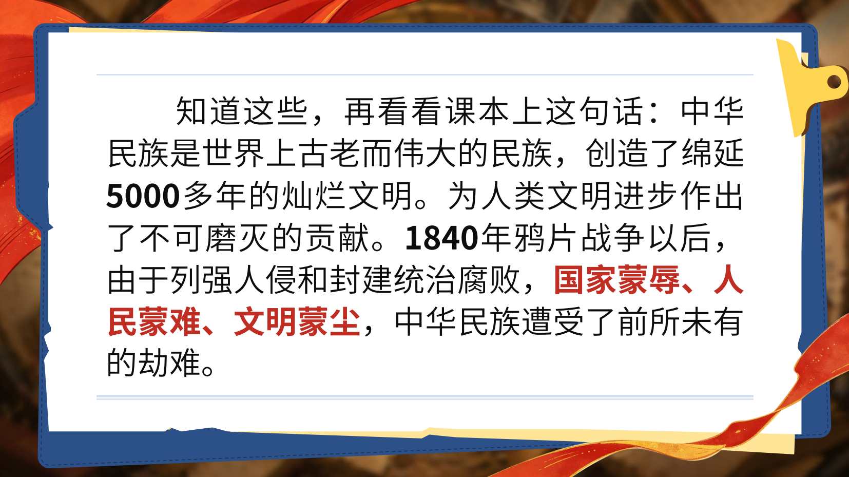预览图 9