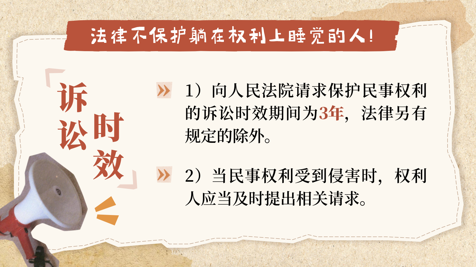 预览图 16