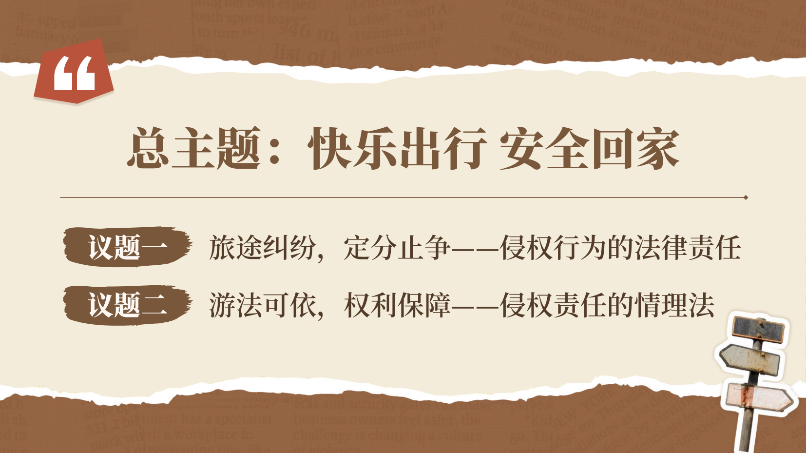 预览图 4