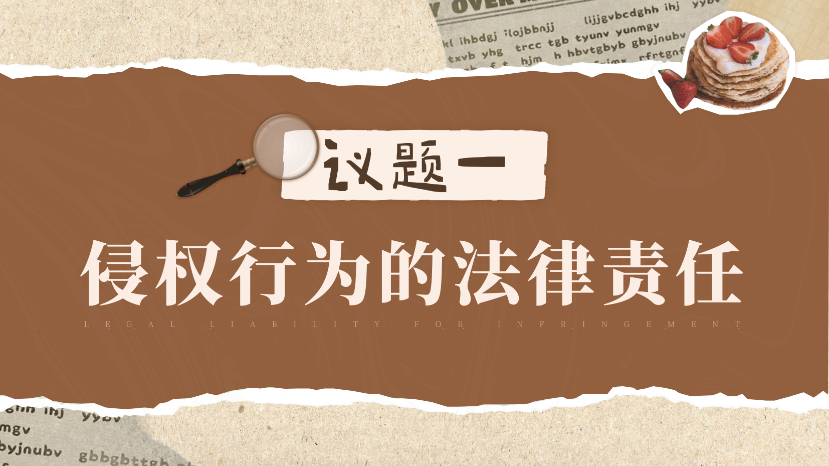 预览图 6