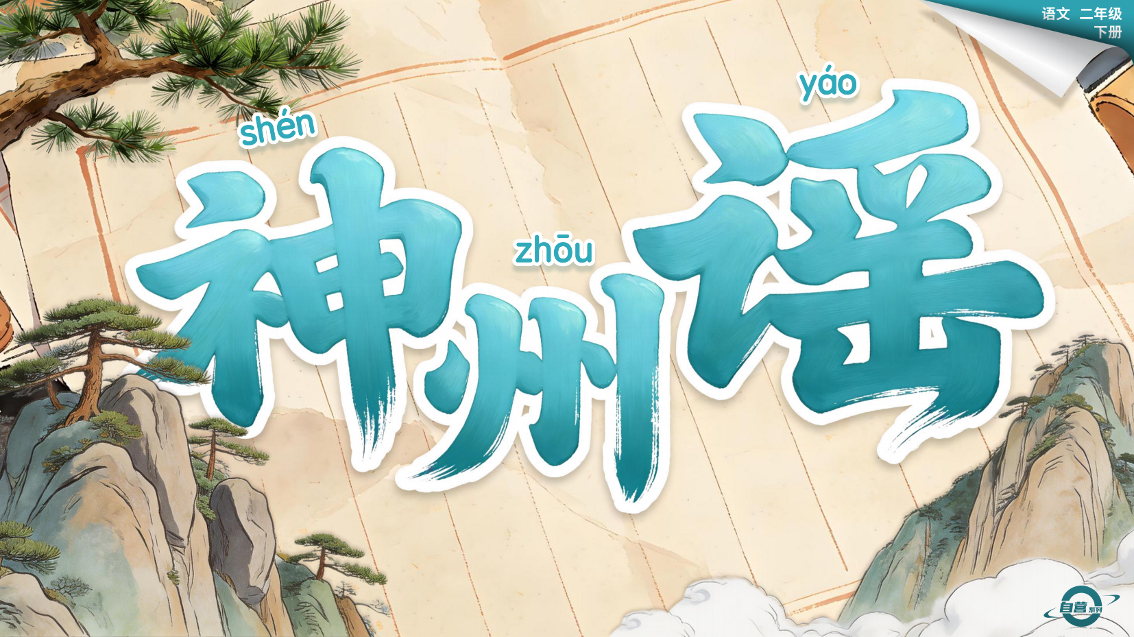 预览图 1