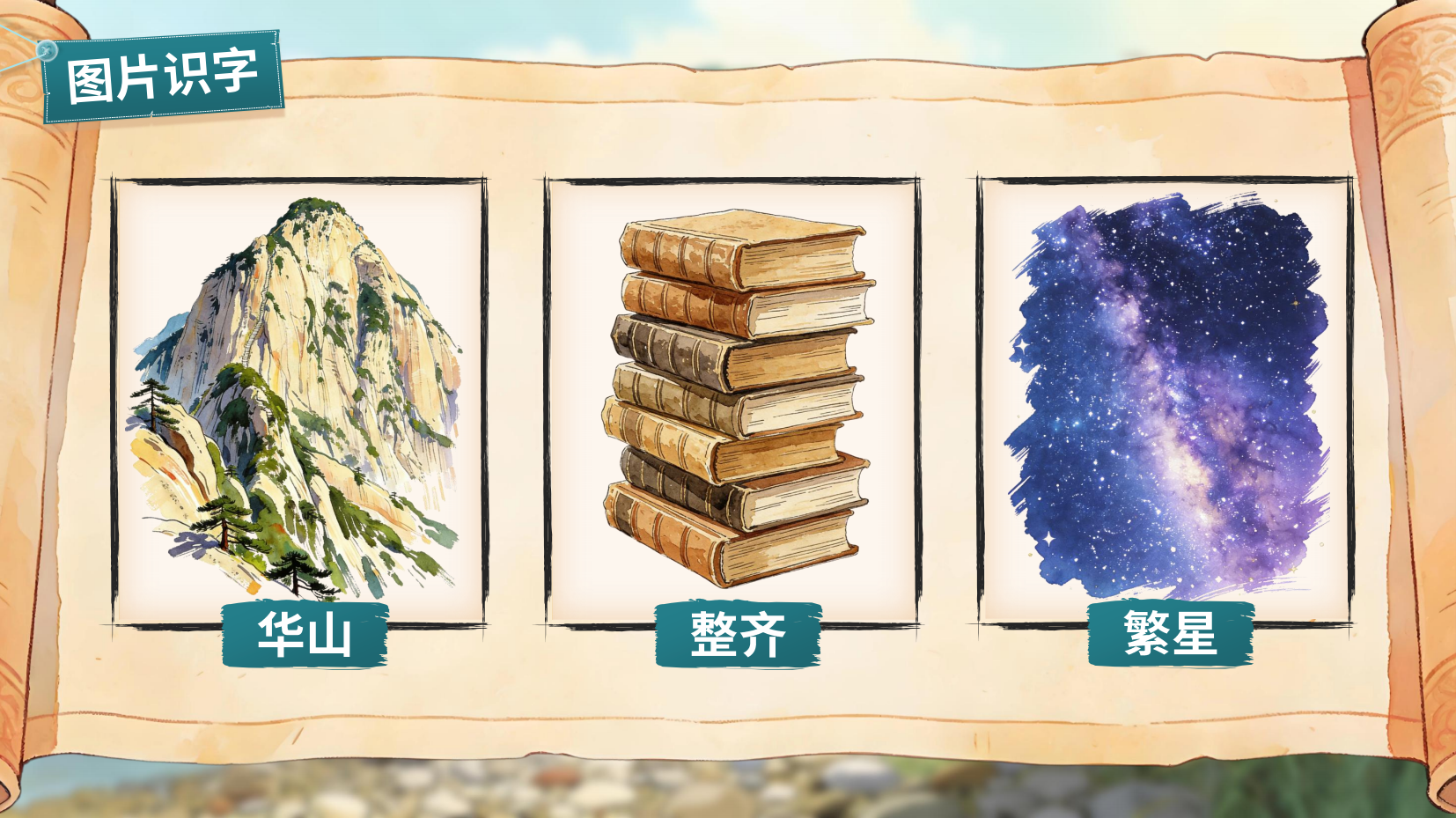 预览图 10