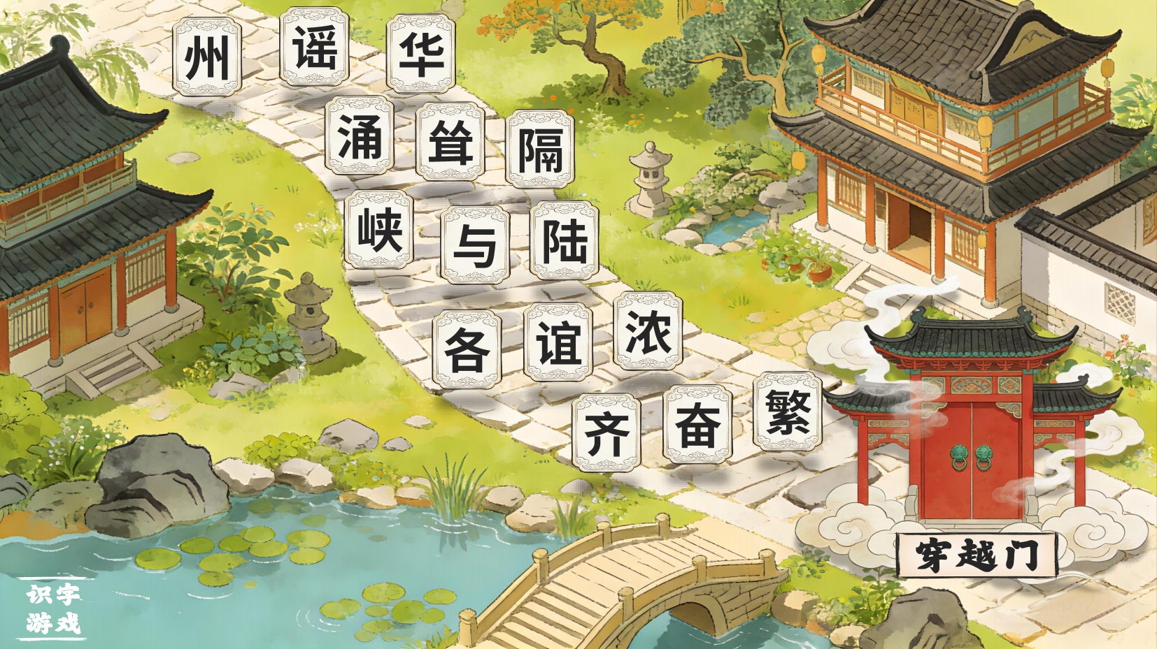 预览图 11