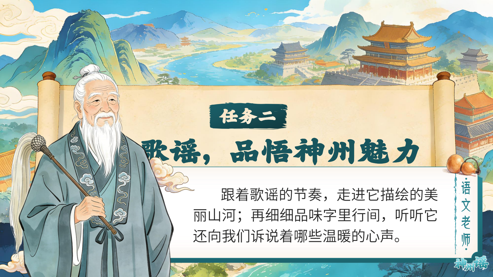 预览图 13