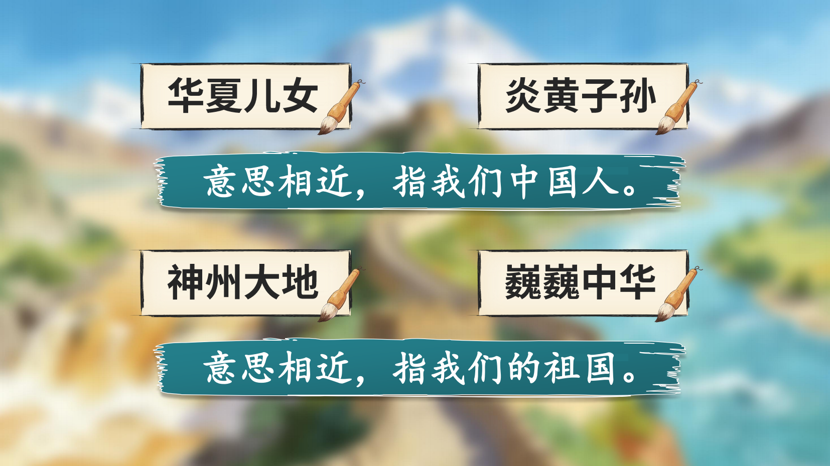 预览图 15