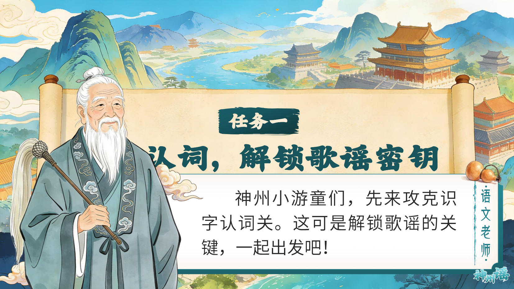预览图 4