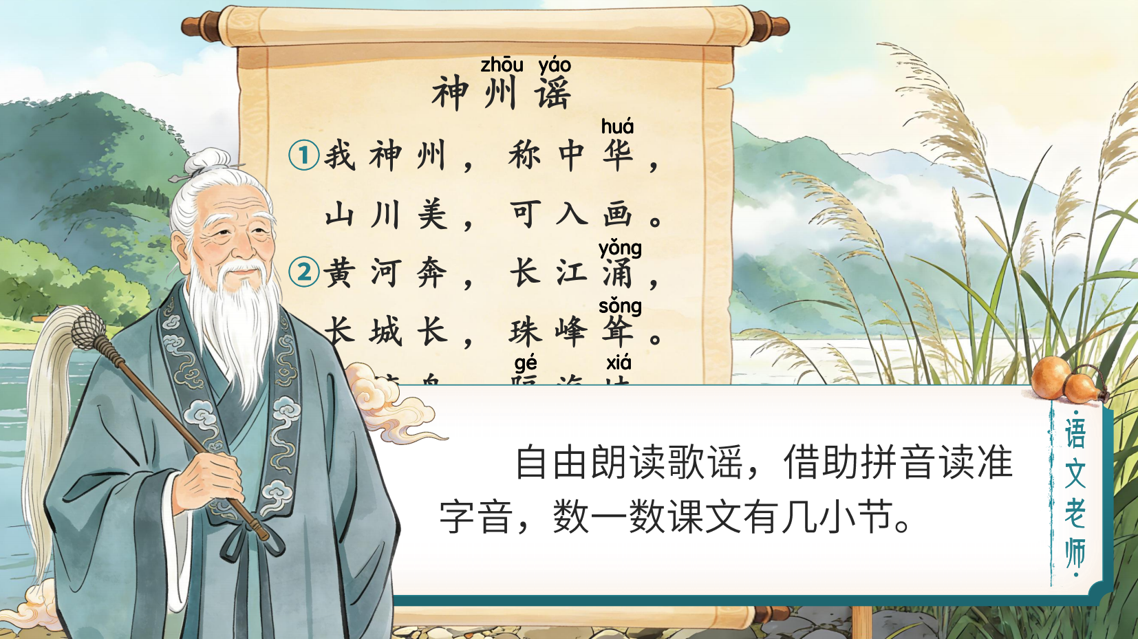 预览图 5