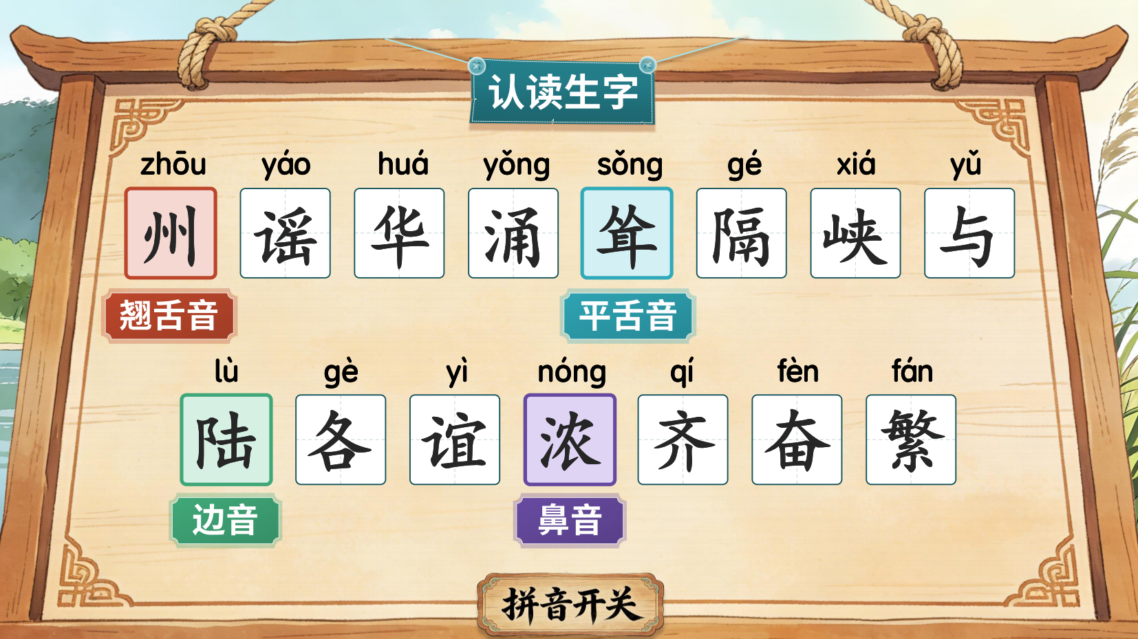 预览图 6