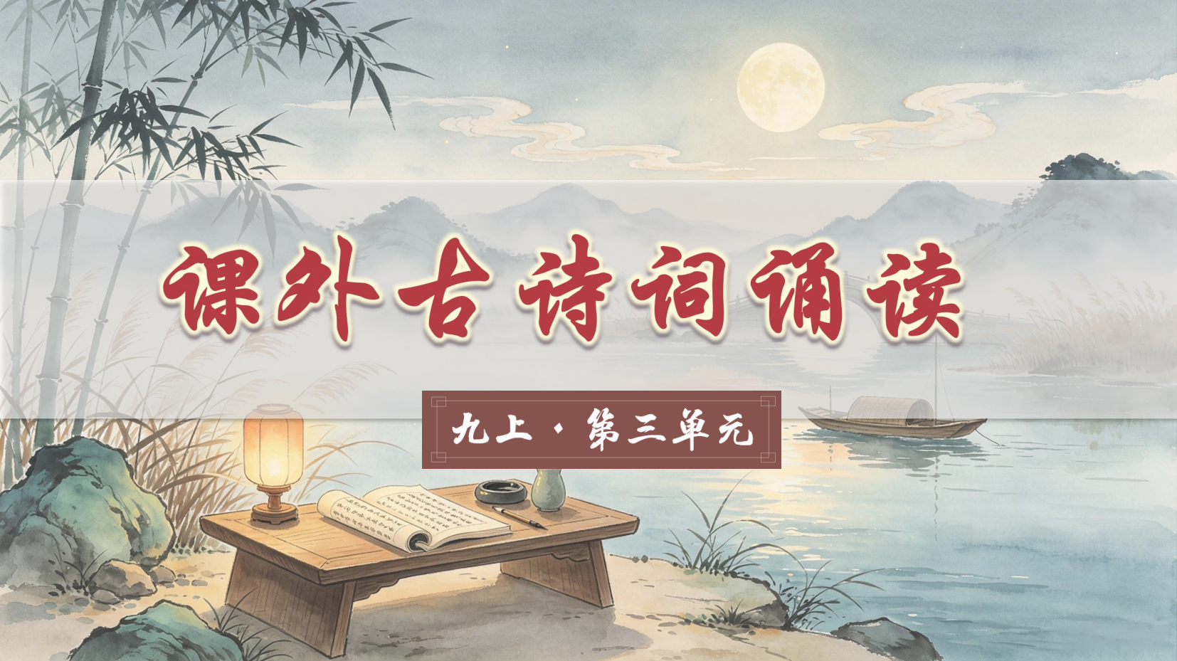 预览图 1