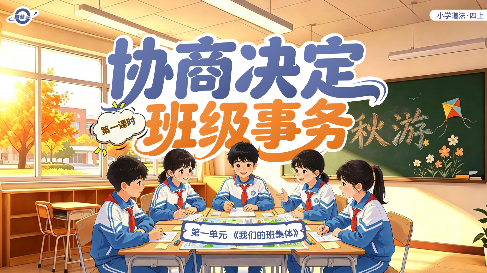 预览图 1