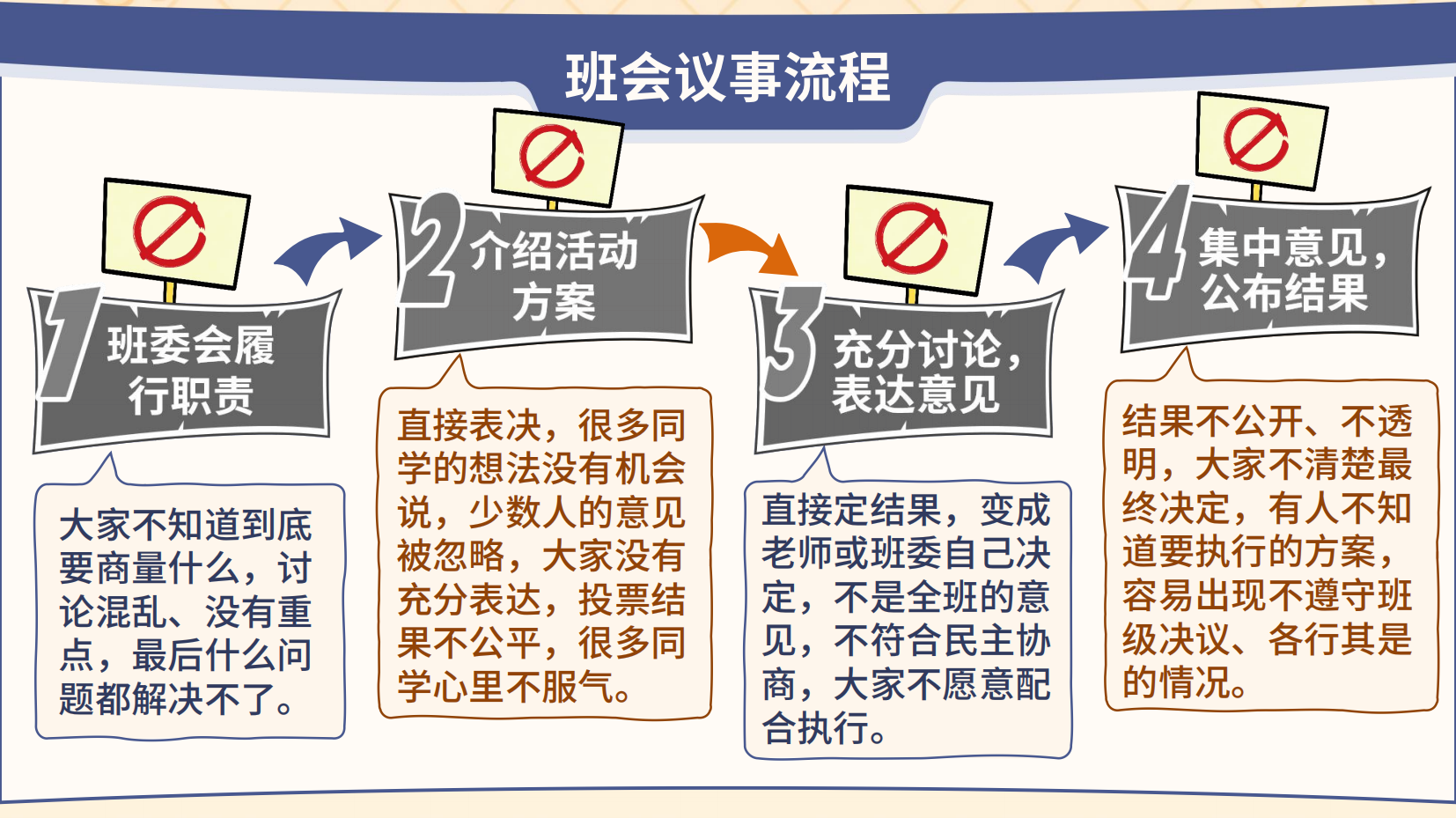 预览图 9