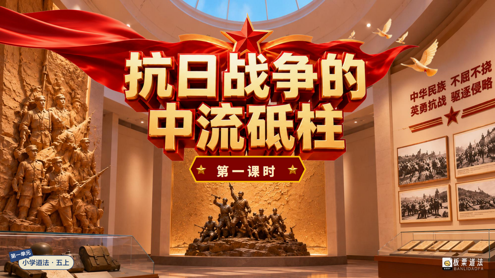 预览图 1