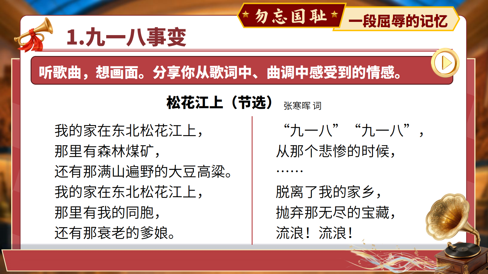预览图 10