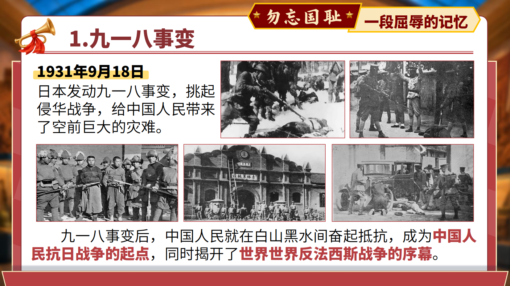 预览图 11