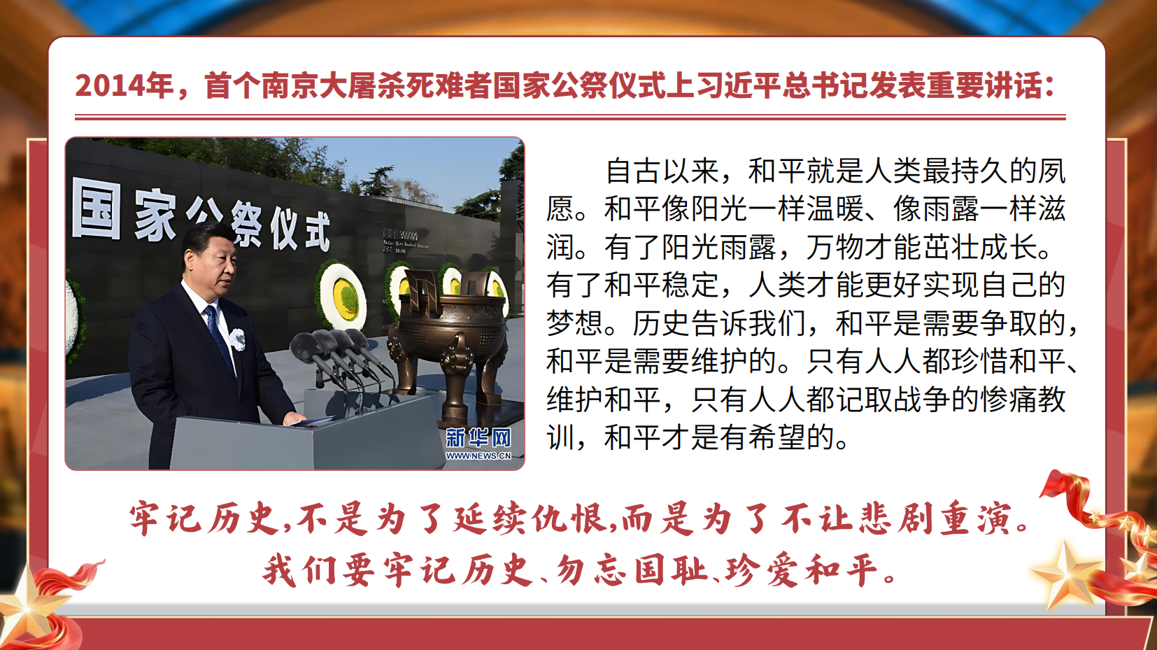 预览图 16