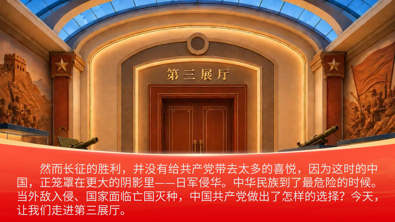 预览图 4