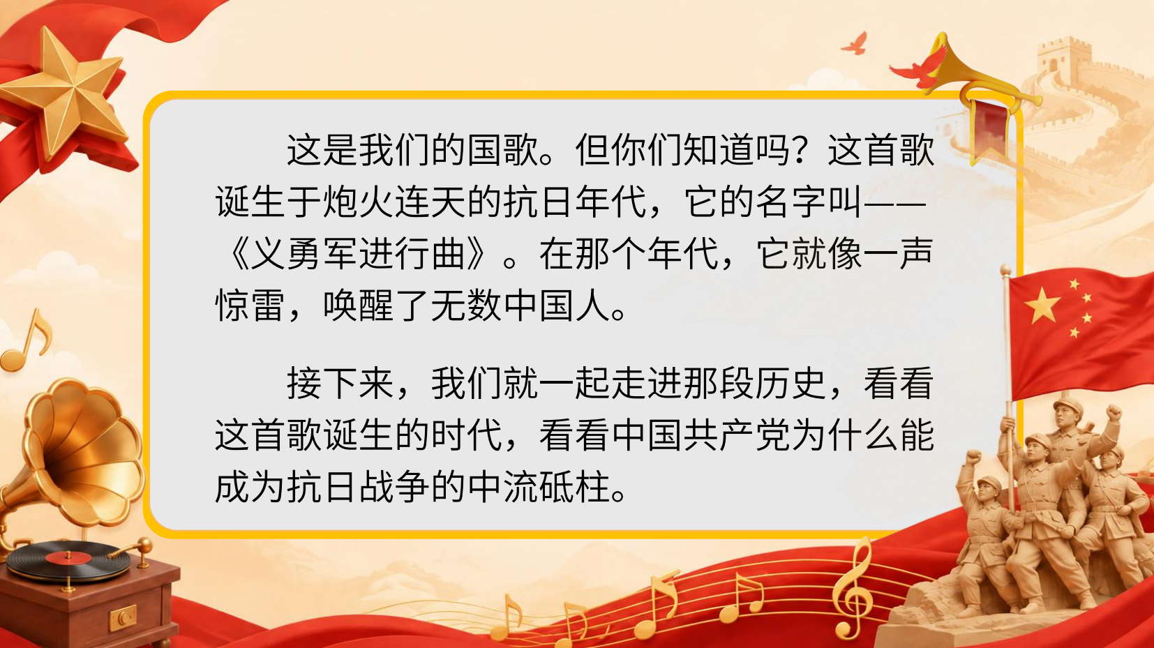 预览图 6