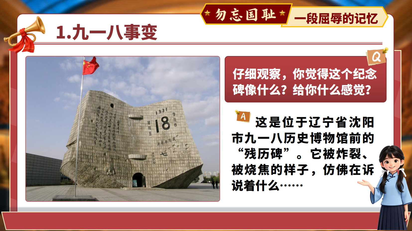 预览图 7