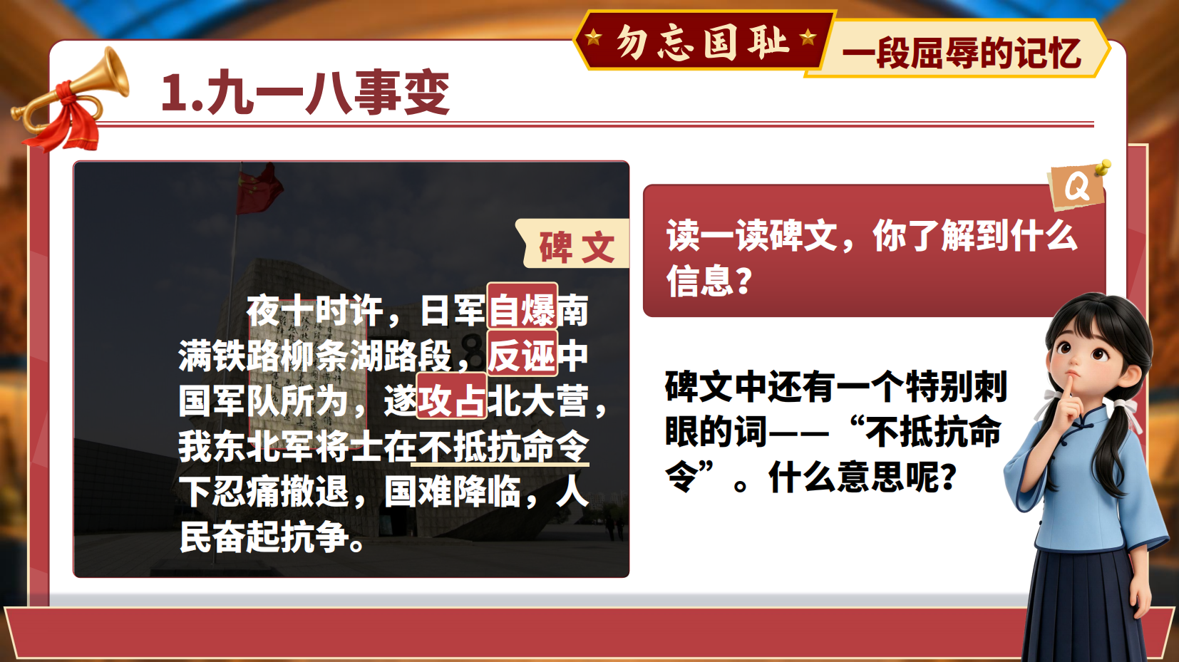 预览图 8