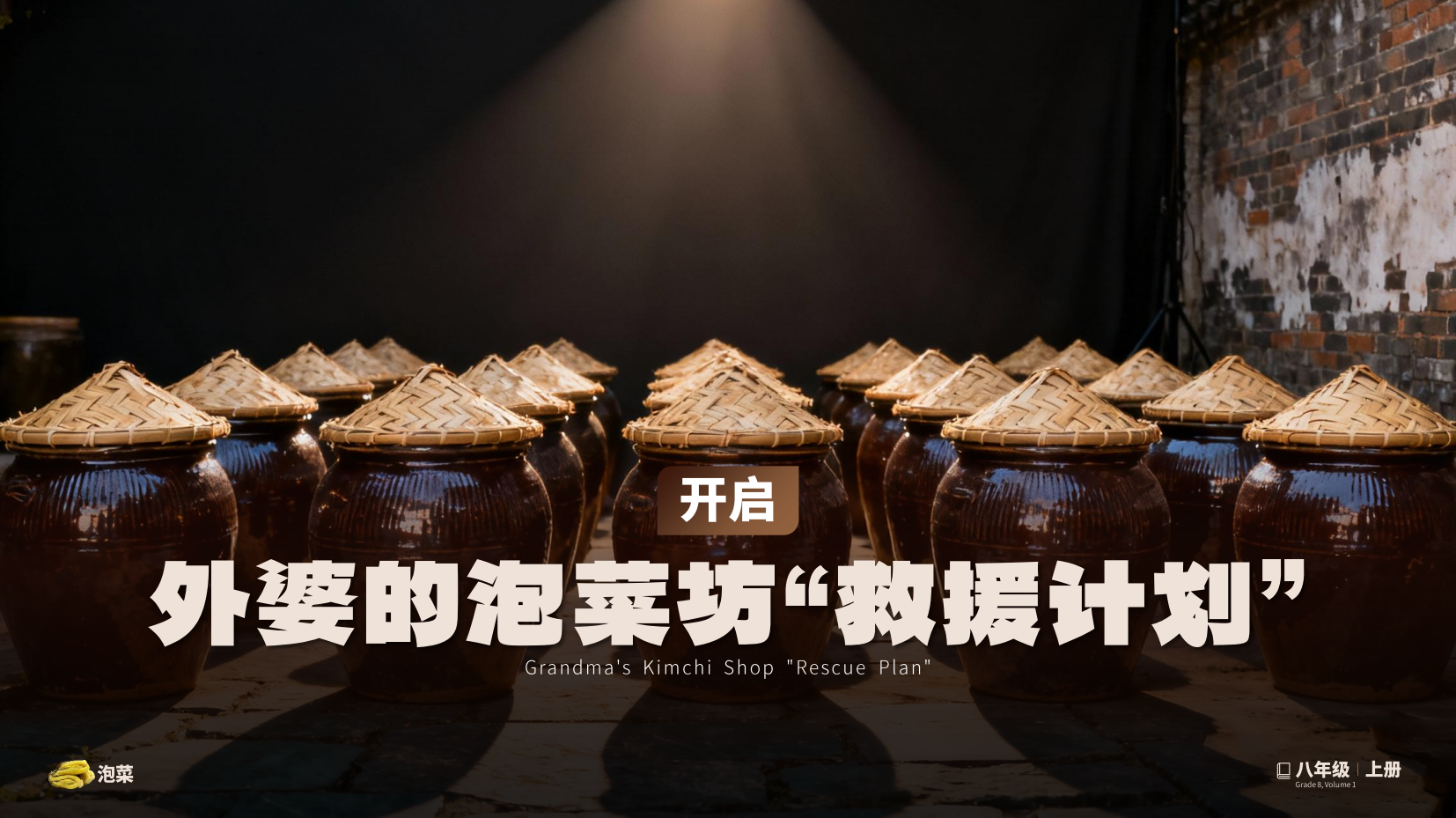 预览图 5