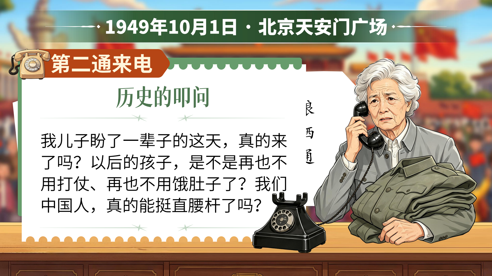 预览图 11