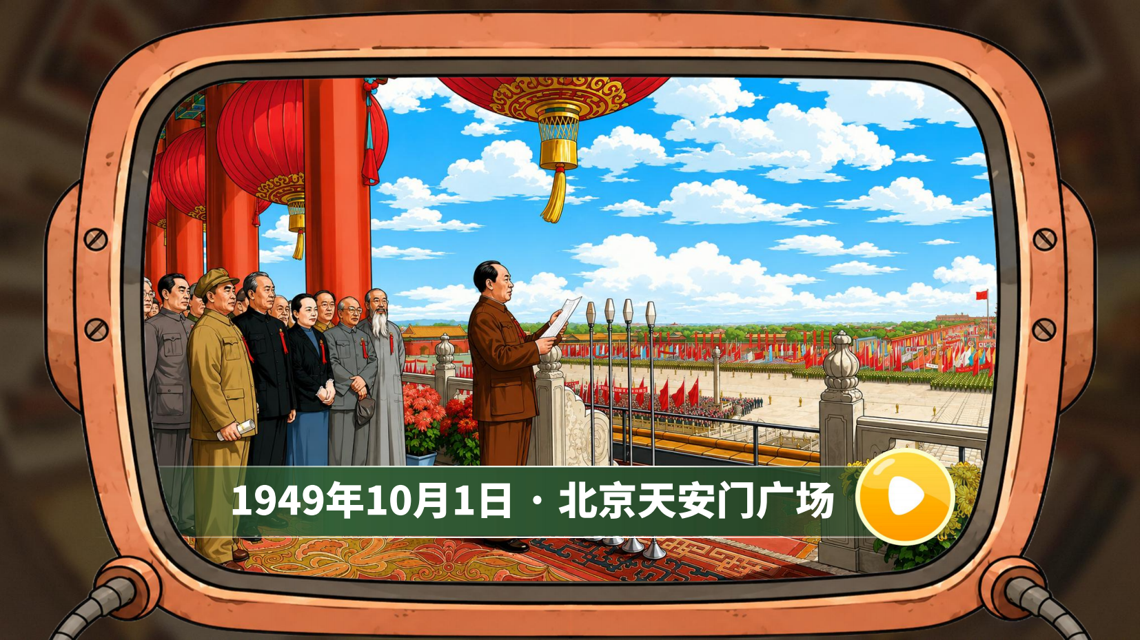 预览图 12