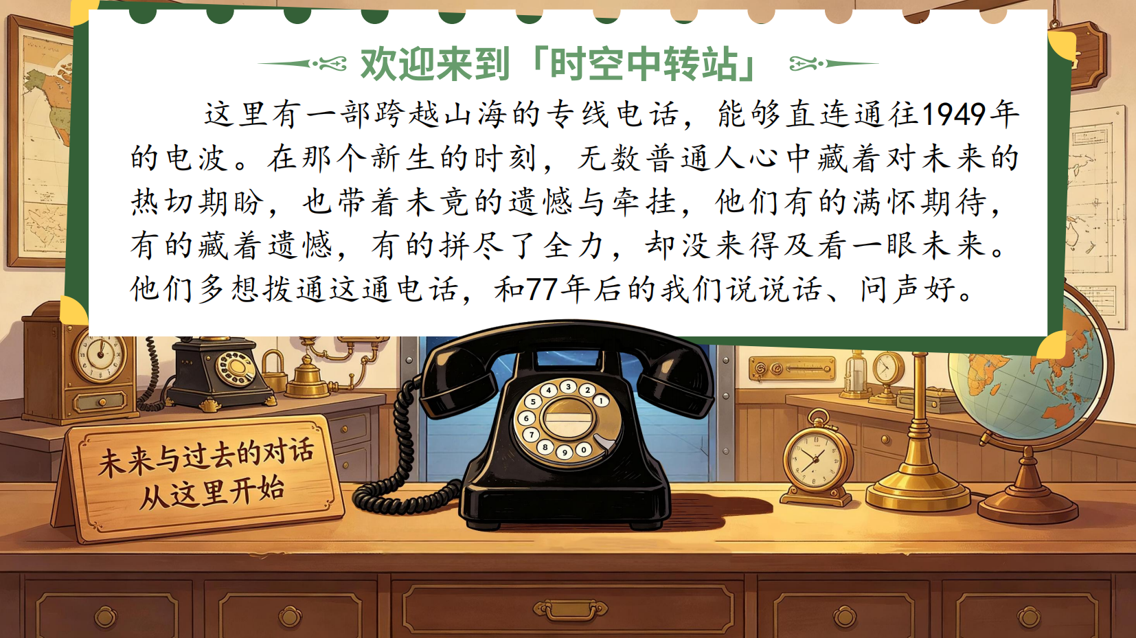 预览图 4