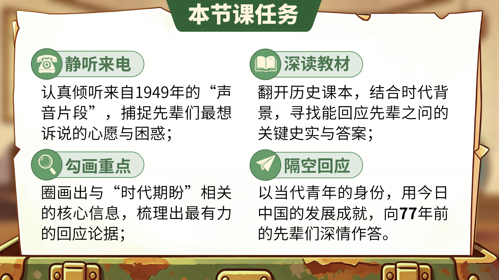预览图 5