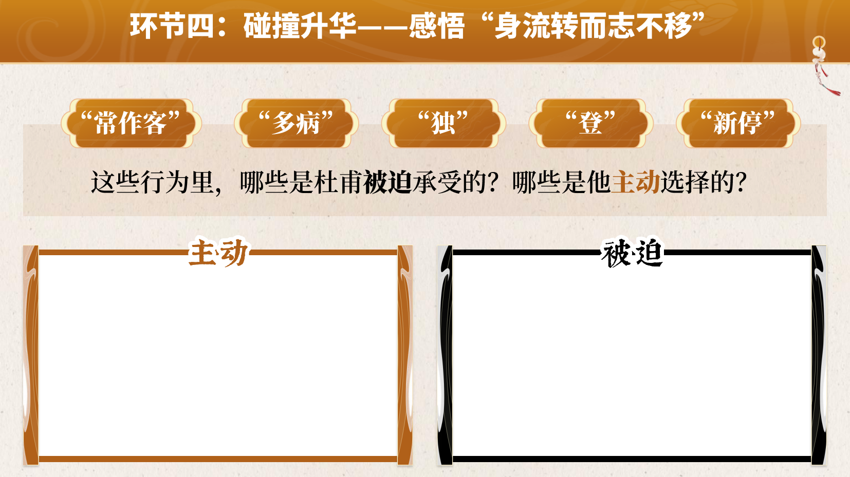 预览图 12