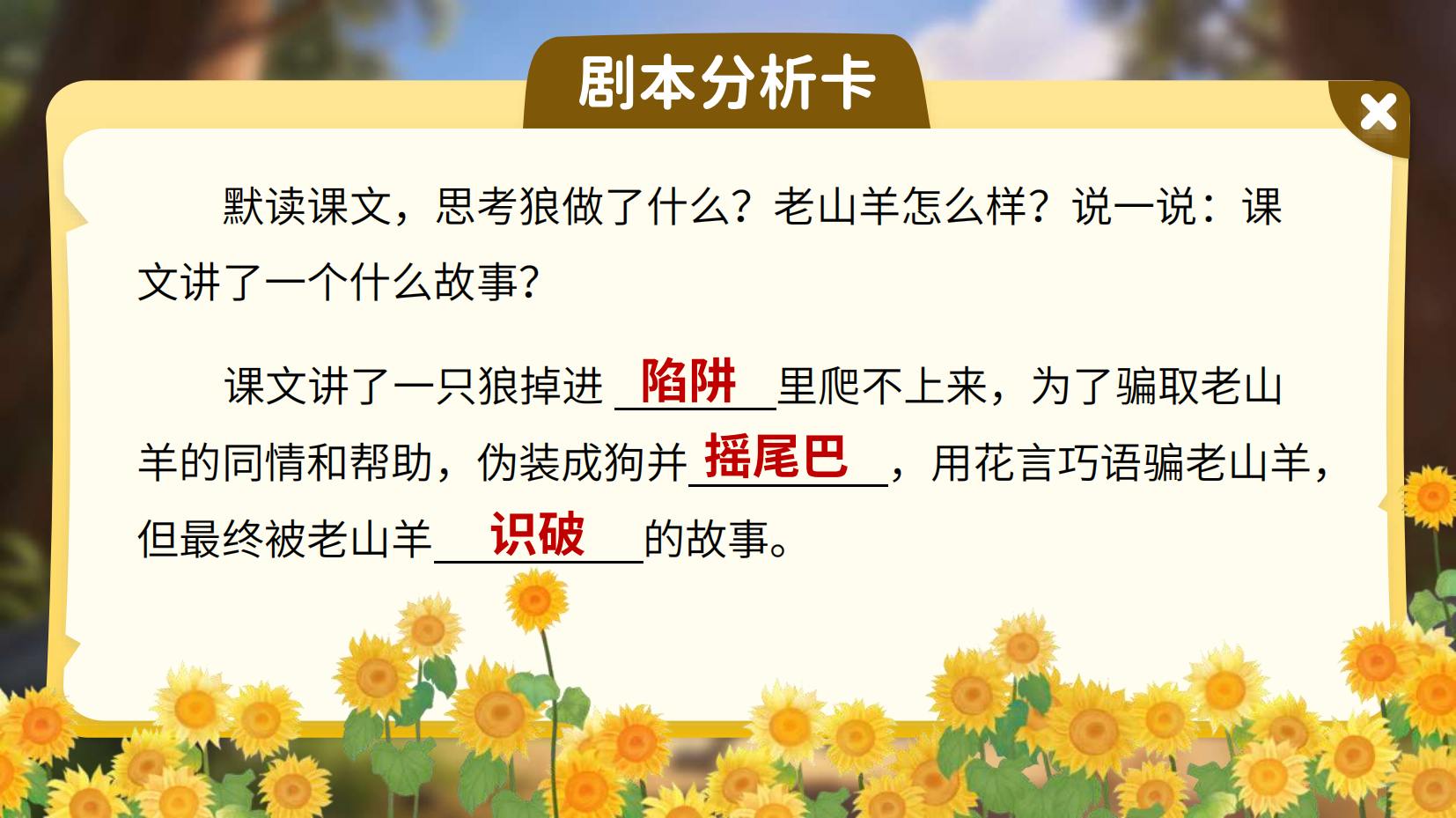 预览图 6