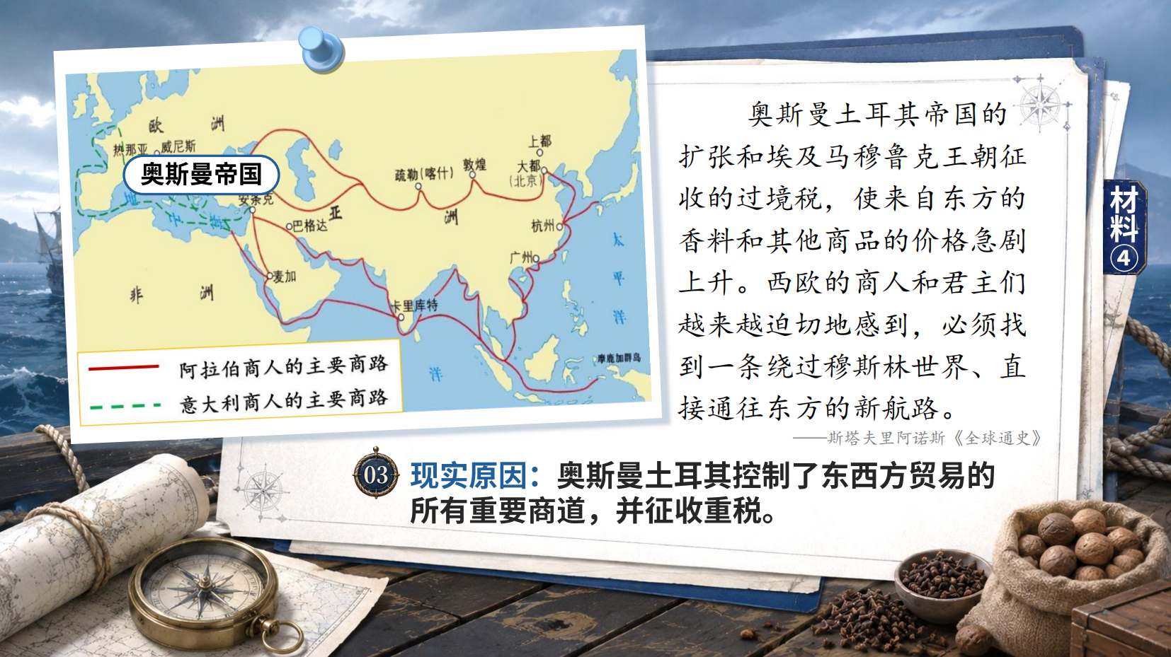 预览图 10