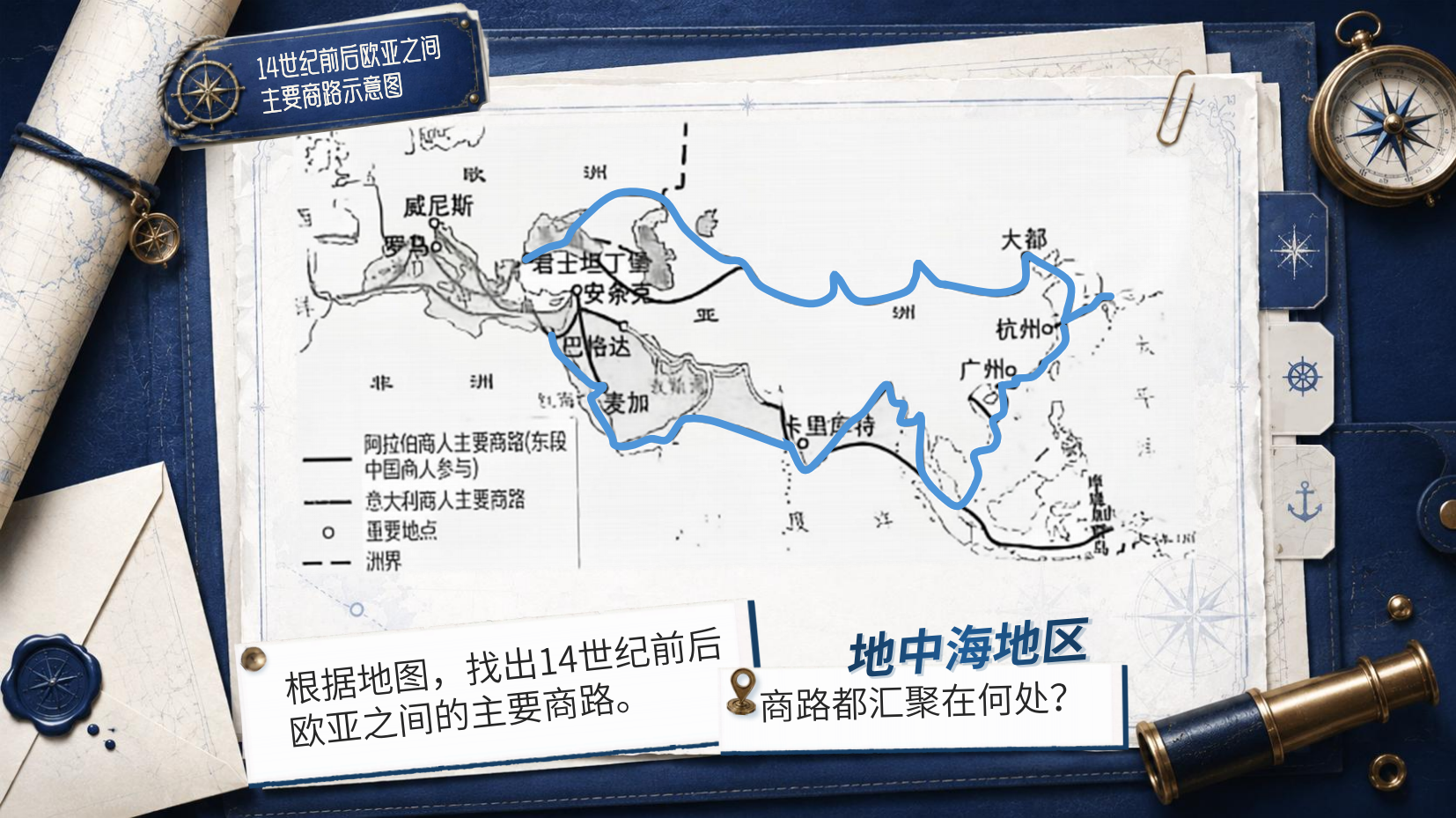 预览图 9