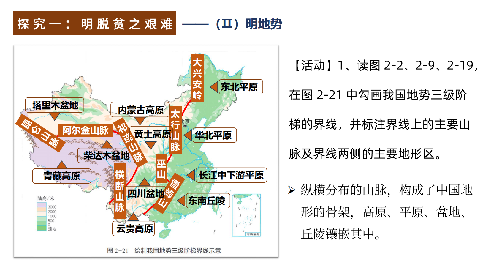 预览图 11