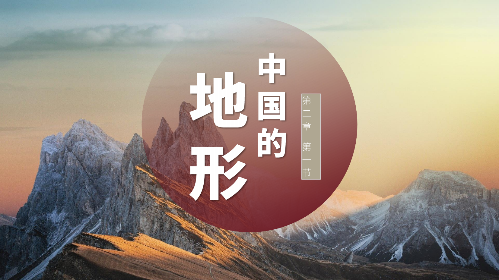 预览图 2