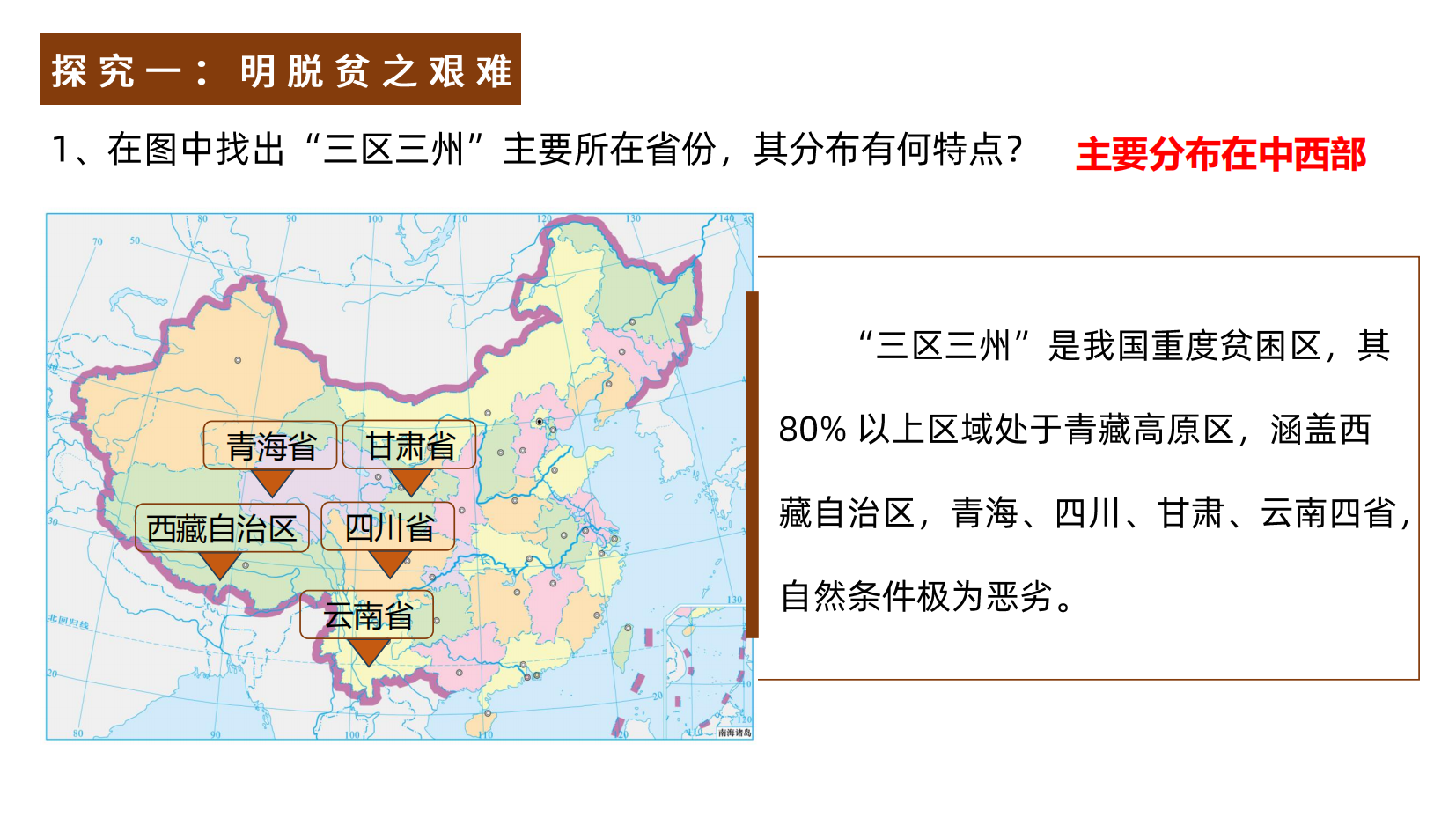 预览图 5