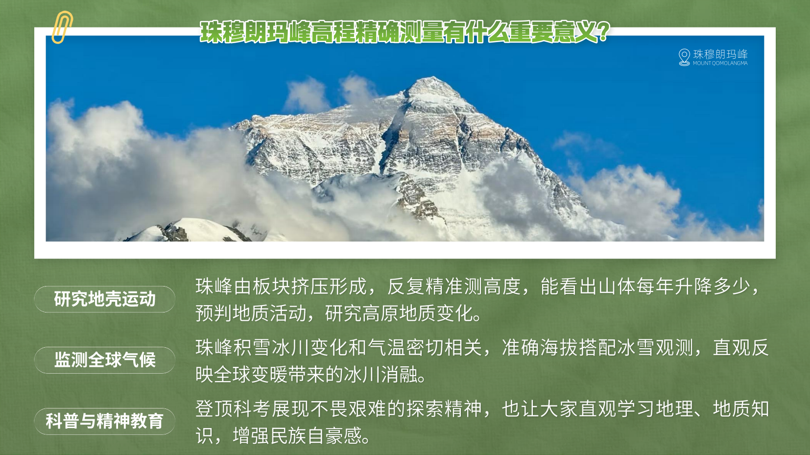 预览图 13