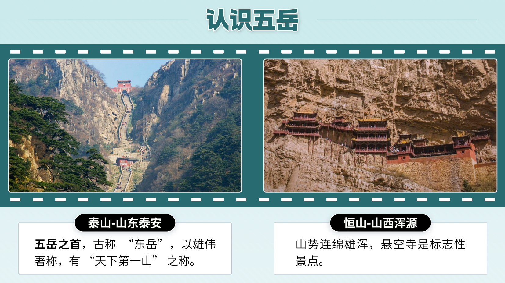 预览图 15